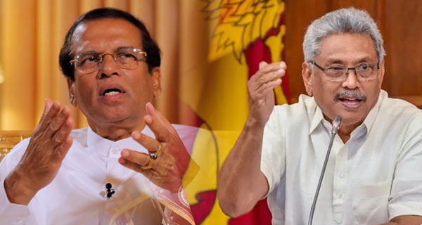 හිටපු ජනපති මෛත්‍රි වත්මන් ජනාධිපති ගැන කථා කරයි.