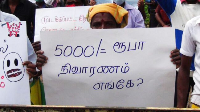 Plantation workers' struggles in sri lanka