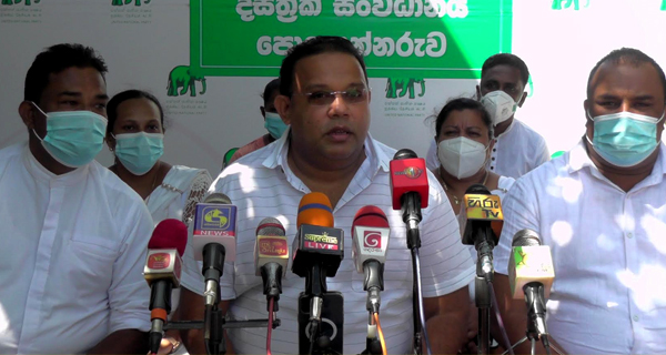 මේ ආණ්ඩුව ගොඩගැනීමට වඩා මුහුදු බත් වූ පර්ල් නැව ගොඩගැනීම පහසුයි – එක්සත් ජාතික පක්ෂය