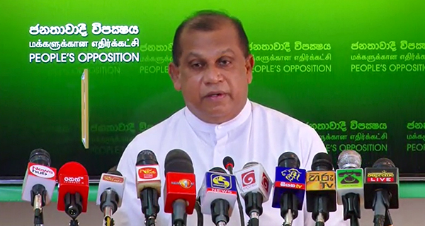 ආණ්ඩුව චීනේන් හාල් ගේන සැලසුමක්ද? –  පාර්ලිමේන්තු මන්ත්‍රී රංජිත් මද්දුමබණ්ඩාර