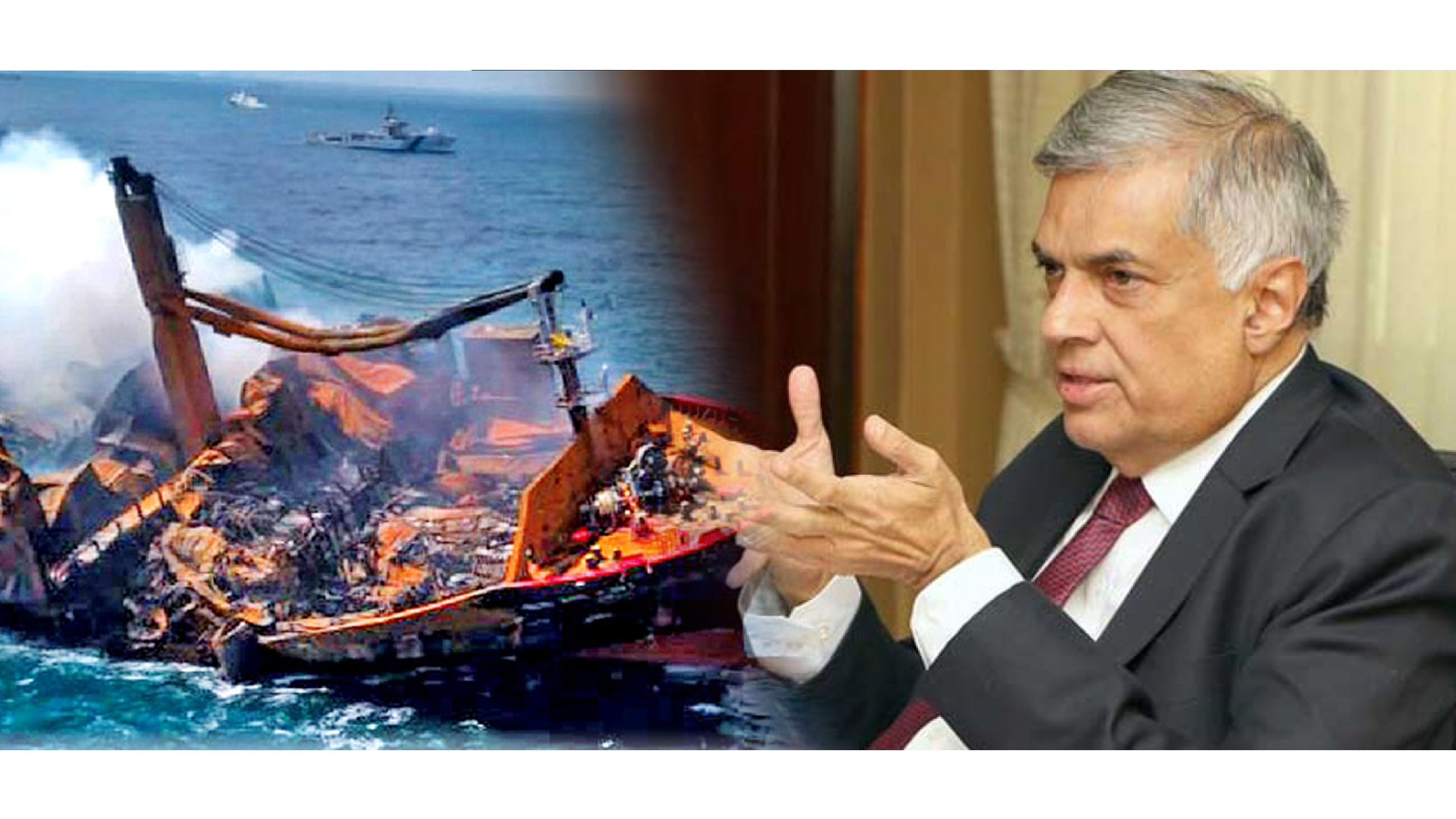 xpress pearl Ranil Wickremesinghe Parliamentary Select Committee