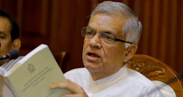 20th amendment should be removed Ranil Wickremesinghe