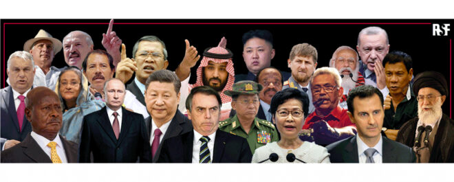 Gotabaya Rajapaksa reporters without borders