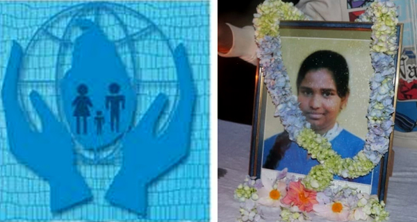 Human Rights Commission is acting on Ishalini's death