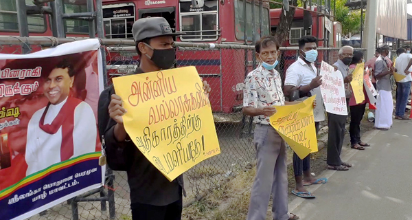 බඩු මිල ඉහල යාමට විරුද්ධ උතුරේ උද්ඝෝෂණයකට පොලිස් බාධා!