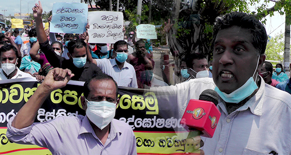 Joint protest by the Teachers and Principals Association