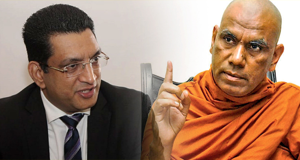 දේශද්‍රෝහී කුමන්ත්‍රණයකට උත්සහ ගත් අලි සබ්‍රිට අස්වීමට නියෝග කරන්නේ නැද්ද? – පුජ්‍ය ඕමල්පේ සෝභිත හිමි