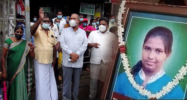 ඇමැති නිවසේ දැරිවියගේ මරණය ගැන වතුකරයේ විරෝධතා!