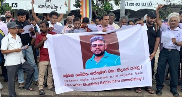 ශක්තික පැවරූ නඩුව සිව් වැනි වතාවටත් කල් යයි!