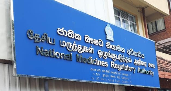 Three members of the National Drug Regulatory Authority resign