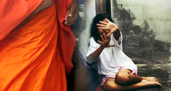 ලිංගික ජාවාරමකට හිමිනමක් ඇතුළු 17 ක් අත් අඩංගුවේ!