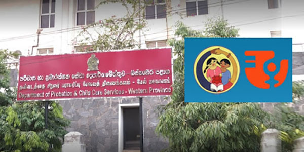 දරුවන් 3000 කට අධික පිරිසක් පරිවාස භාරයේ !