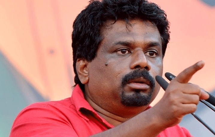 ජවිපෙටත් දීල බලමුද? අජිත් පැරකුම් ජයසිංහ