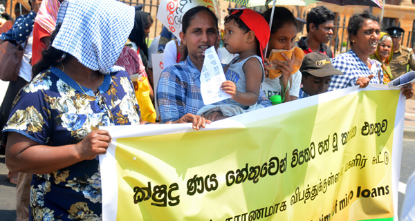 මයික්‍රෝ ෆයිනෑස් මර උගුලක් ද ? – පර්යේෂිකා අමාලි වෙදගෙදර