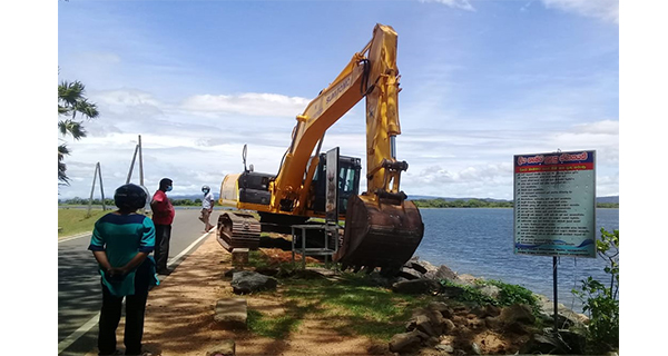 පරාක්‍රම සමුද්‍ර වැව් බැම්ම අනතුරකද?