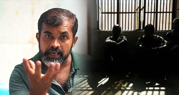 මනුෂ්‍යයින් අමනුෂ්‍යයින් කරන ලංකාවේ බන්ධනාගාර!