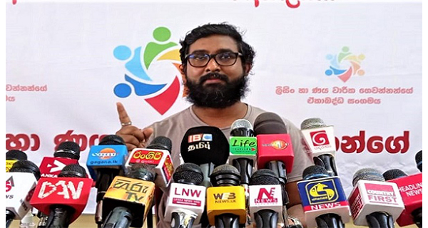 මැති ඇමතිවරුන්ට ණය ගෙවාගන්න බැරිනම් සාමාන්‍ය මිනිසුන් ගැන කවර කථාද?-  ලීසිං හා ණය වාරික ගෙවන්නන්ගේ ඒකාබද්ධ සංගමය