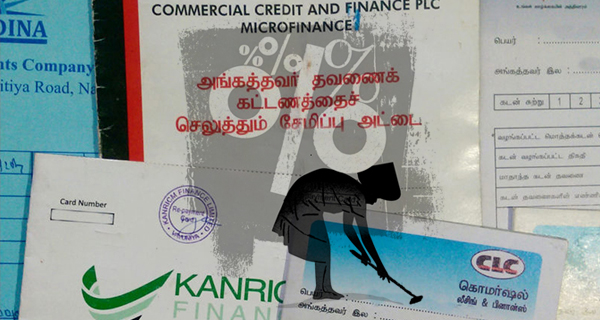 Microfinance Disaster in sri lanka
