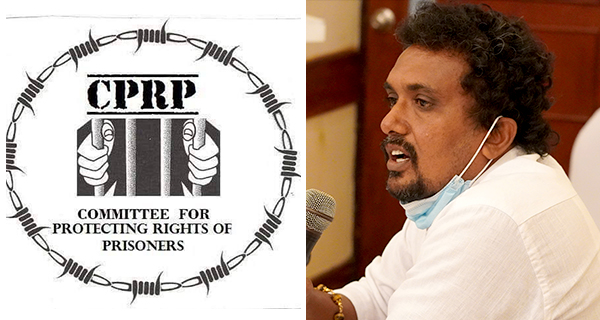 ජනාධිපති දුමින්ද සිල්වාගේ විතරද? – සිරකරු අයිතිවාසිකම් සුරැකීමේ කමිටුව