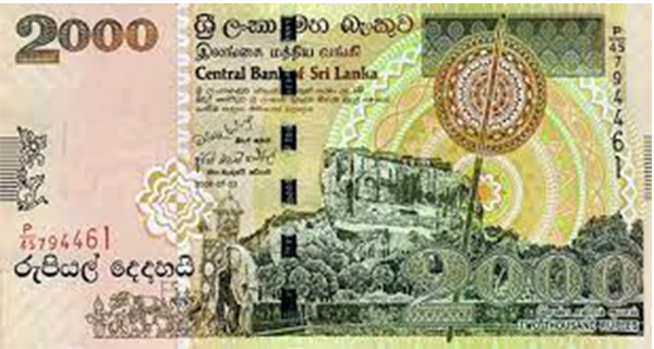 රුපියල් 2000 දෙනවට වඩා නොදී සිටිමට ගත් වෑයමක්ද?