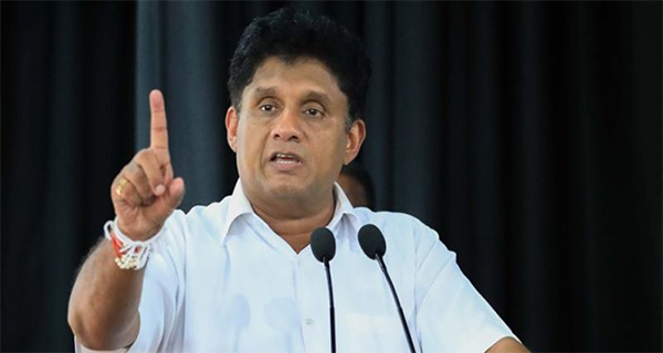 හදිසි නීතිය  ඒ්කාධිපති යුගයකට මුල පිරීමක් – විපක්ෂය