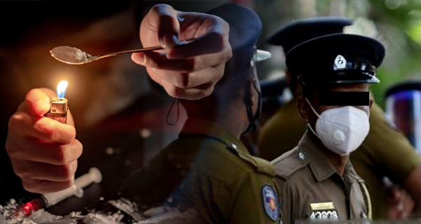 පොලිස් ප්‍රචණ්ඩත්වය ඉහළ යන්නේ නිලධාරීන්ගේ මත්ද්‍රව්‍ය භාවිතය නිසාද?
