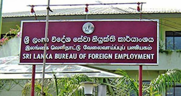 Fake Foreign Employment Agencies in Sri Lanka