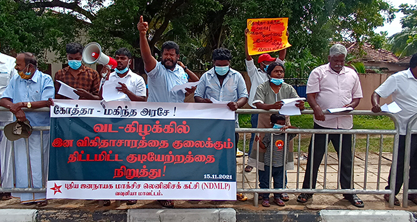 Protests against the construction of Sinhala settlements