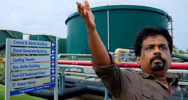 අනුරගේ කට තමයි කට..!