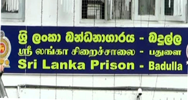Assault on inmates of Badulla Prison