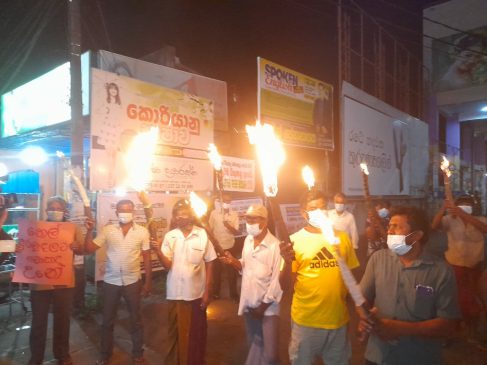 Protests against fuel price hike