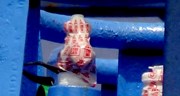 අලුත් එකත් ලීක්