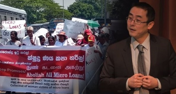 ක්ෂුද්‍ර මූල්‍ය සමාගම් පිළිබඳව රජය මේ දක්වා පියවරක් නොගැනීම කනස්සල්ලට හේතුවක්..!