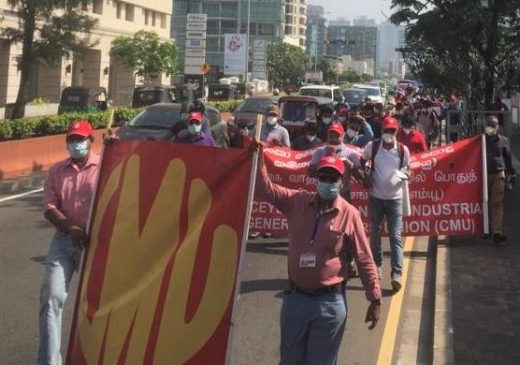 Trade unions protest against removal of CMU chairman