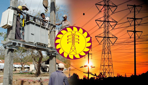 ගියොත් ගියාමයි…
