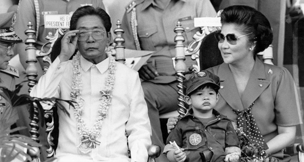 Ferdinand Marcos Philippine Dictatorship