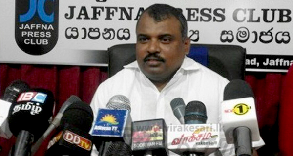 MP Selvarasa Gajendran federalism in sri lanka TNPF