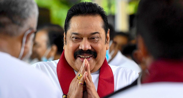 Retirement of Prime Minister Mahinda Rajapaksa