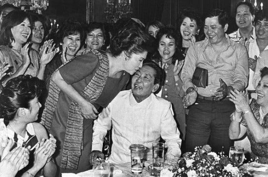 Ferdinand Marcos Philippine Dictatorship