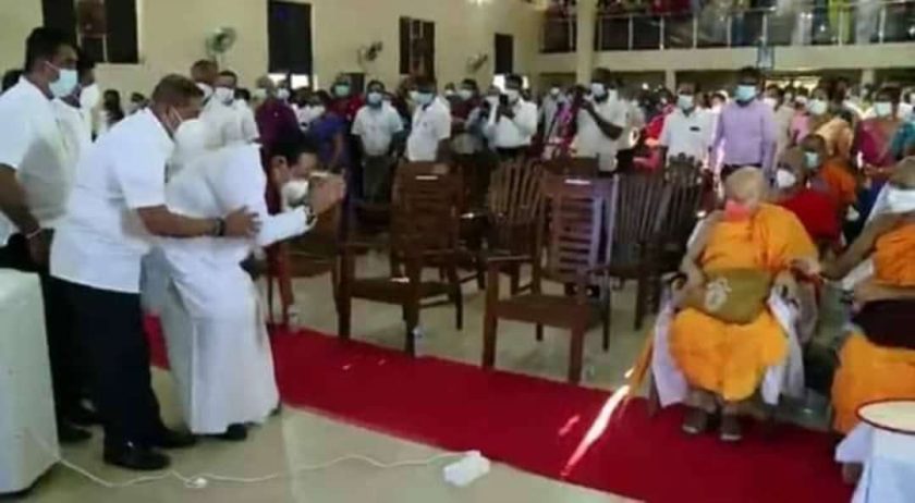 අනේ අපොයි අප්පොච්චි…!