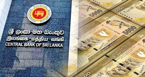 දෙසැම්බර 31 දා බිලියන හය හමාරක් අච්චු ගහලා – රජිත් කීර්ති තෙන්නකෝන්