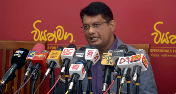 වියත්මගට බනින්න එපා, මේවට වියත්මග සම්බන්ධ නෑ