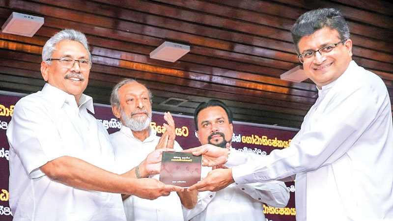 බර කරත්ත යුගයට යන්න බලශක්ති ඇමතිගෙන් යෝජනා