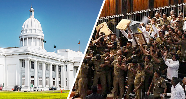 මිරිස්කුඩු කුණු බිත්තර ප්‍රහාරය පිටුපස පාර්ලිමේන්තුව