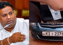 arundika fernando ministry An attack on Ragama students