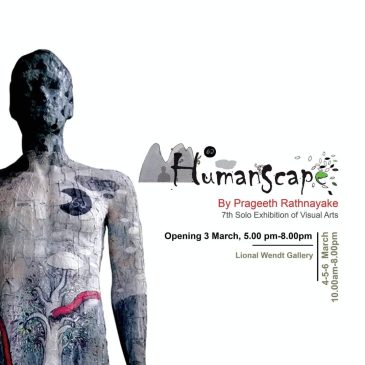 prageeth rathnayake artist  Human Scape