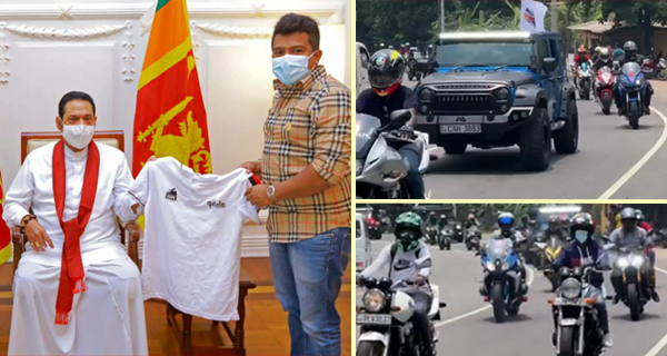 Parade of luxury cars and motorcycles Spin Riders apeksha hospital namal Rajapaksha