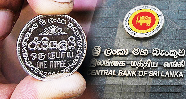Rupee devaluation foreign exchange crisis central bank of sri lanka