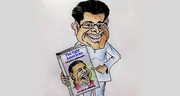 The Ugly American Udaya Gammanpila Basil Rajapaksa