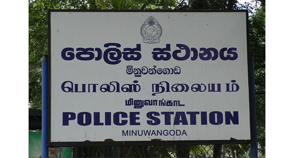case of torture at the Minuwangoda police station